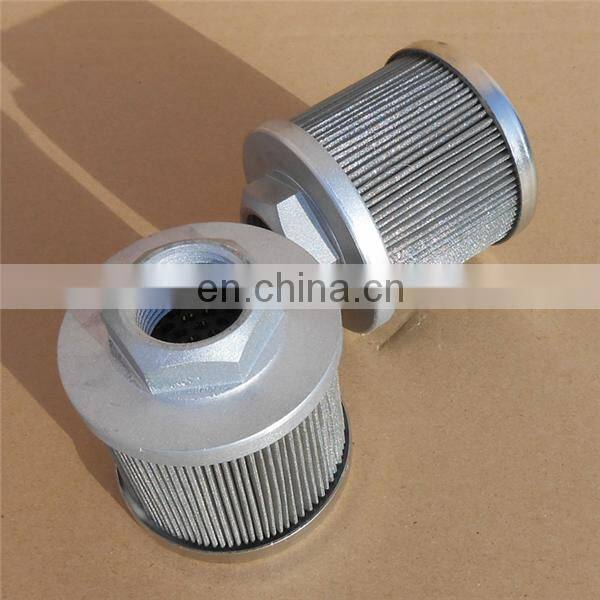Tank suction oil filter SFT-08-150W,suction oil filter cartridge SFT-08-150W,tank oil filter element SFT-08-150W
