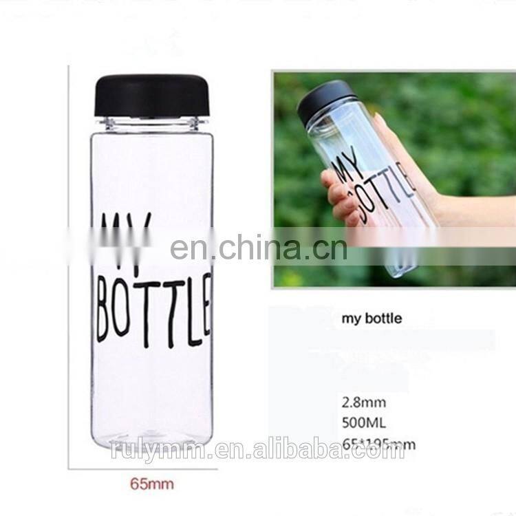 juice drinking plastic my bottle 500ml Logo customized