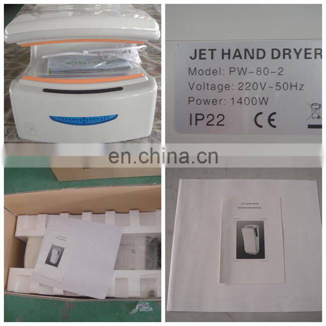 HEPA filter high speed jet airblade hand dryer