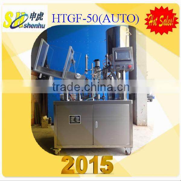 CE approved high speed automatic tube feeding machine