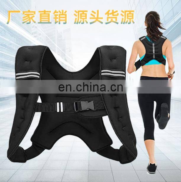 2021 Weight vest running sandbag male fitness exercise training adjustable weight invisible ultra-thin army vest sand vest