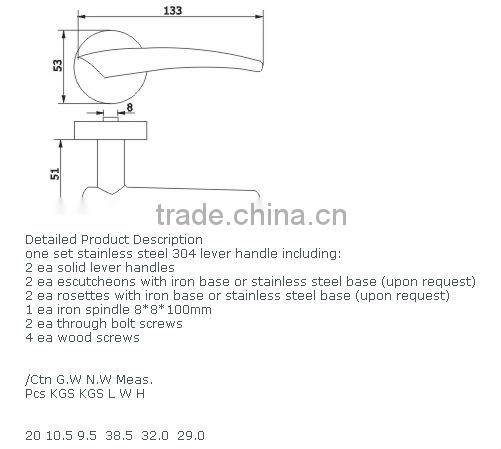 LH061:Solid Stainless Steel Lever type door Handle