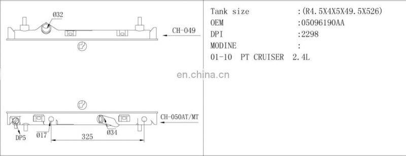 auto radiator plastic tank for chrysler ,auto parts of pt cruiser radiator water tank,OEM:05096190AA