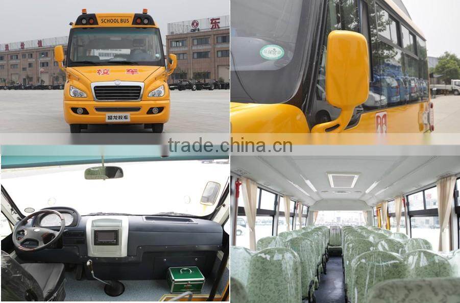 2014 NEW updated Dongfeng inter City Bus 8.46m hot sale