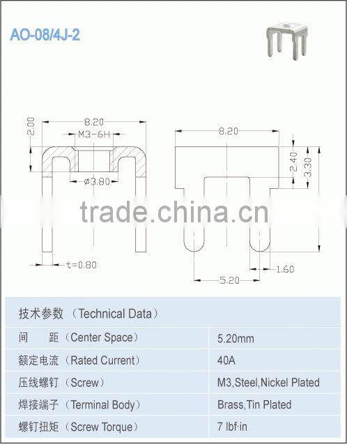 Electrical components Terminal Accessories PCB terminal