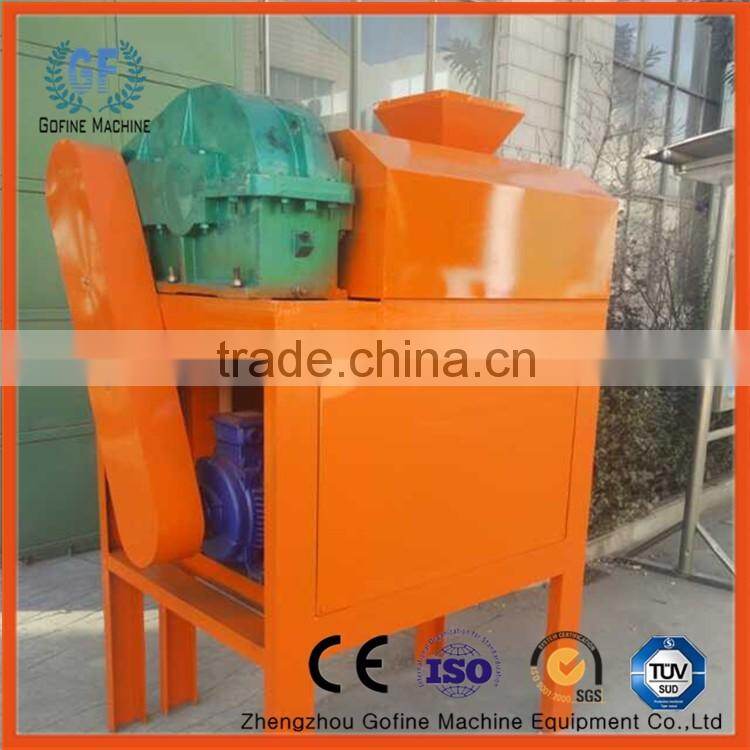 small compound fertilizer production line