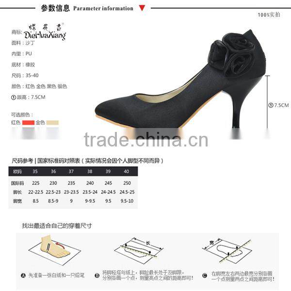 hot sale elegant designer lady silver gray bridal wedding office party dress shoes