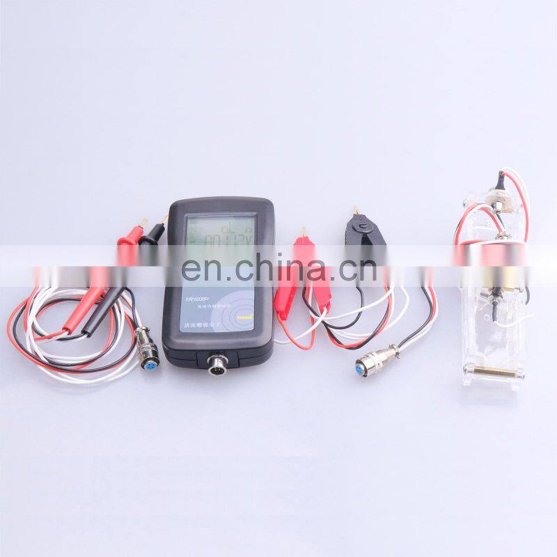 YR1035+ Lithium Battery Internal Resistance Tester Meter for Range 0-100V 0-200 Ohm (Full Kit)