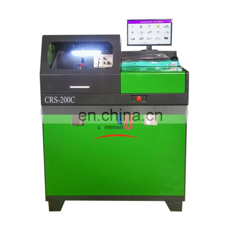 common rail test bench CRS-200C with Qr coding