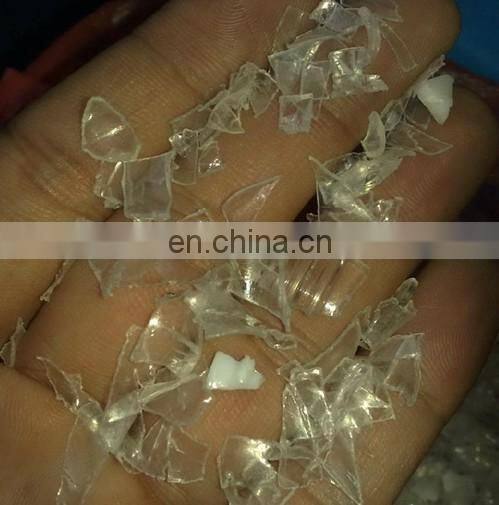 plastic crusher machine for sale/plastic recycling granulator machine/PP PE PET waste plastic granules making machine