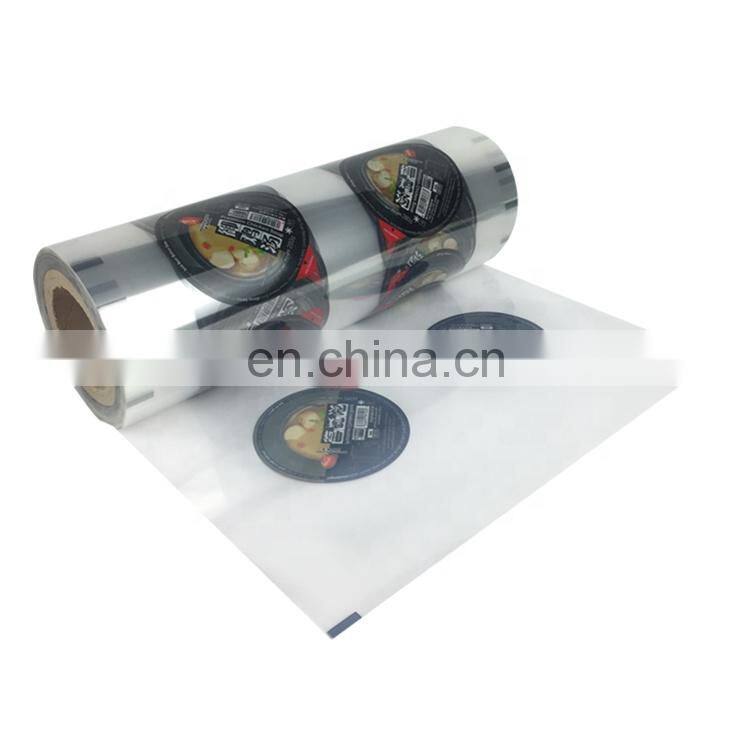 custom printed aluminum foil pouch heat sealing mylar food holographic packaging bags