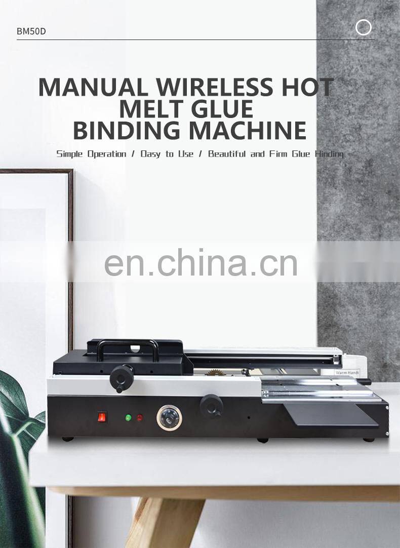 SBM-50D A4 high quality glue binding machine binder with Hot melt colloidal particles