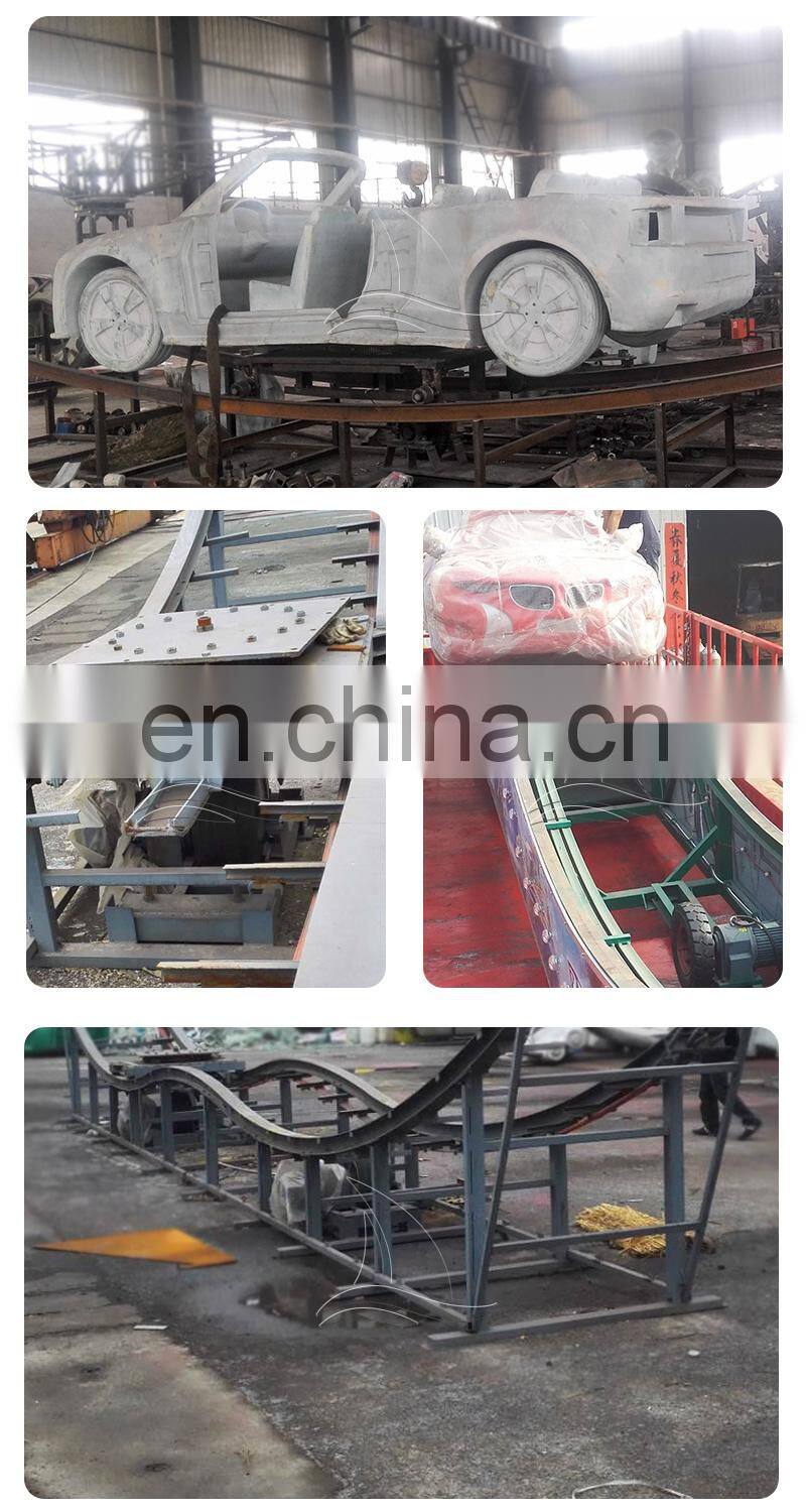 New model fair ground carnival rides swing game attractions for children flying car ride for sale