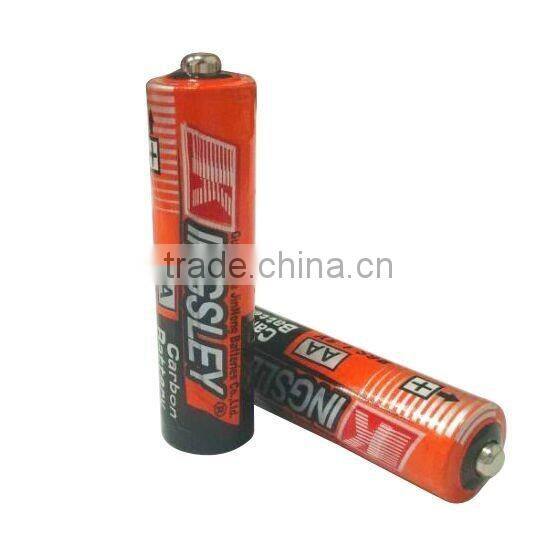 factory wholesale price color mini intelligent lighting