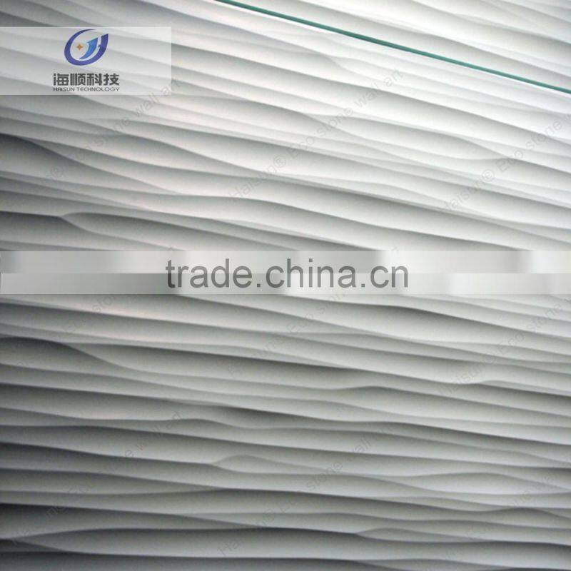 Commercial area mall stone background wall