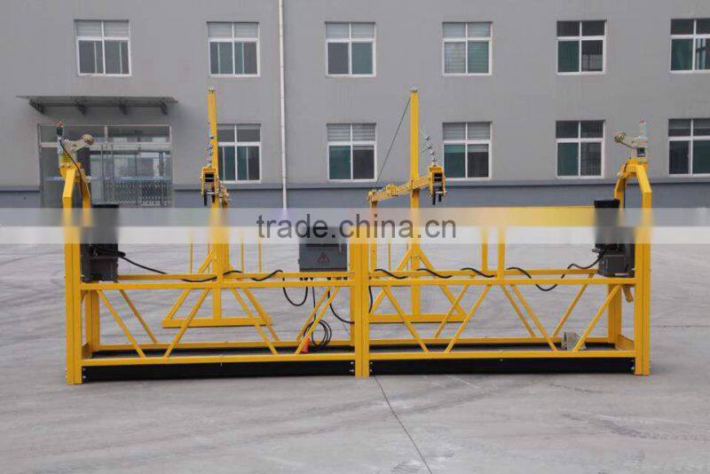 ZLP630 electric suspended platform