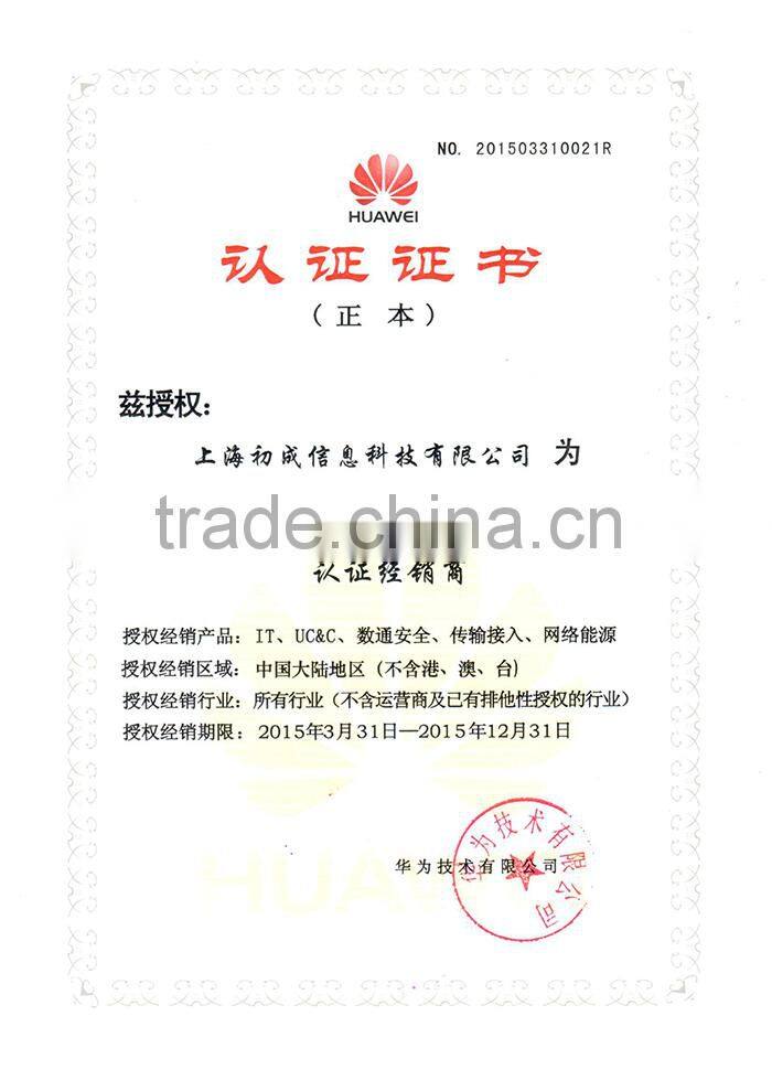 Original Quidway HUAWEI dual system mode rack server RH2288H V2 with 4 GE ports