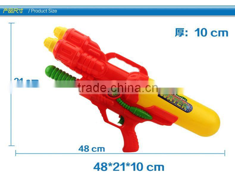 Cool Summer Toys Powerful Water Gun High Pressure Water Guns High Pressure Air Water Spray Gun MT800538