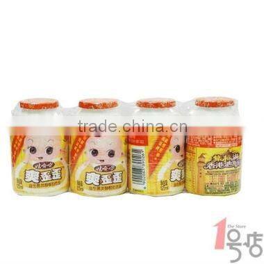 Servo Motors Cup Noodles Shrink Wrapping/Packing Machine