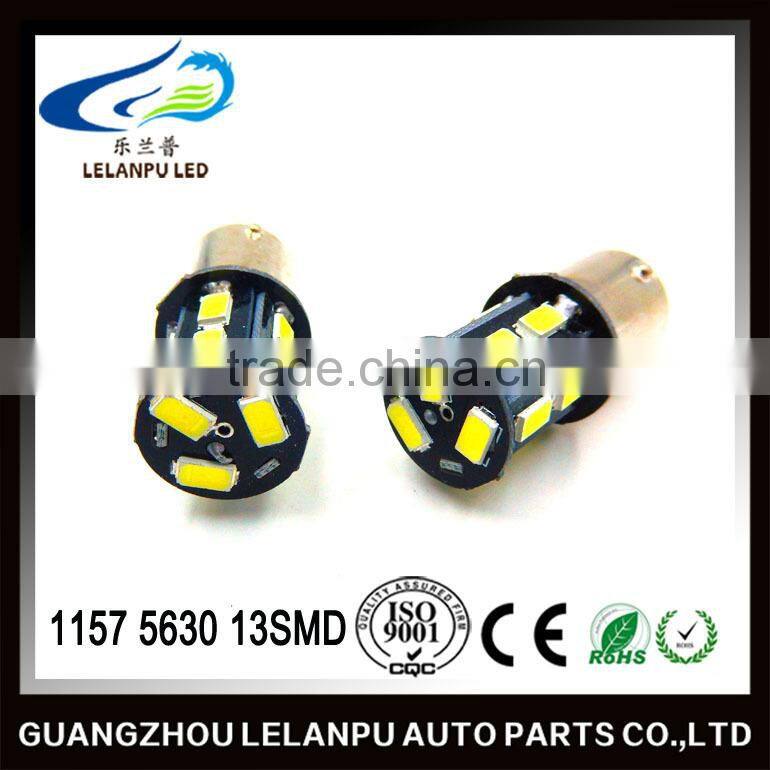 1157 BAY15D 5630 13SMD 12V Bulb Car Interior Led Light Furniture Head Light Led Light Bulb
