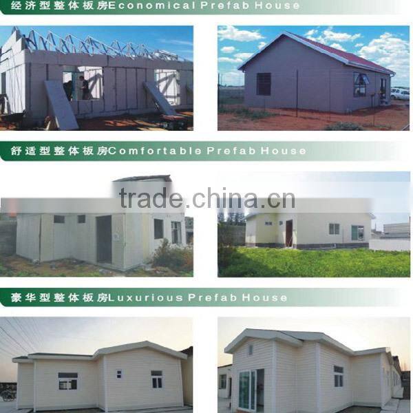 2270mm length light weight prefabricated steel fence