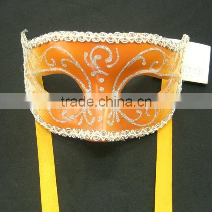 Party Mask, Glitter Powder for PVC Mask