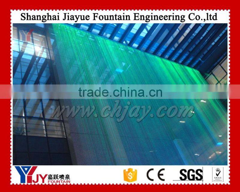 Program control water curtain fountains