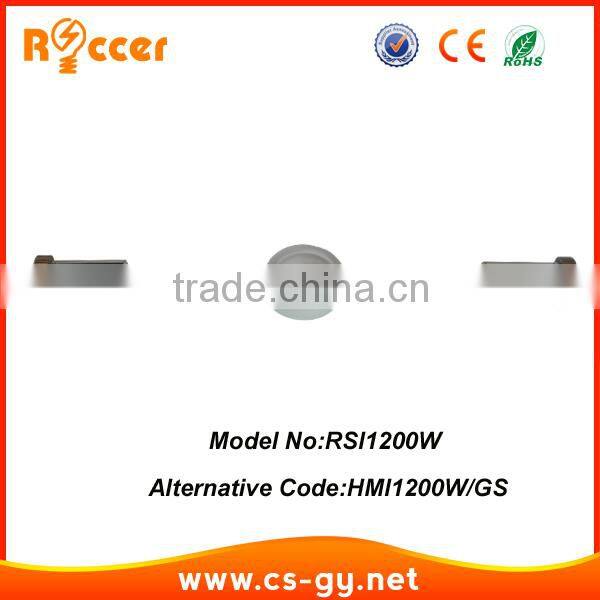 high quality cheap good from China mini follow spot wedding lamp HMI1200/S