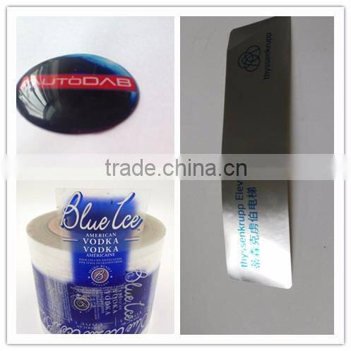factory price waterproof pp material round food printing label sticker