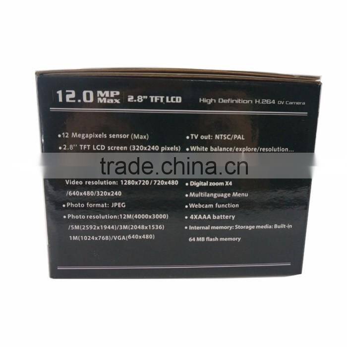 12MP dslr digital camera with 4x digital zoom camera digital