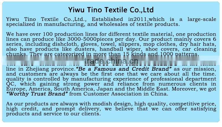 Cartoon animal 360 spin mop