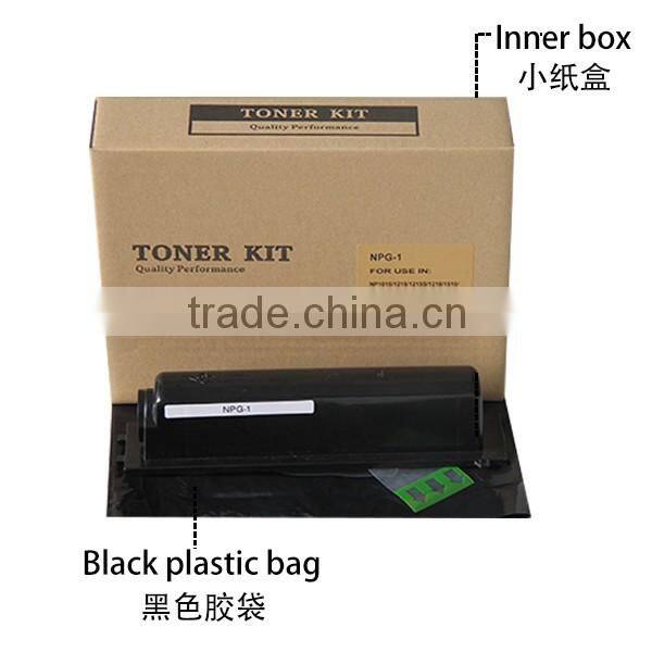 Premium compatible toner cartridge manufacturer NPG-1 printer & copiers cartridges for 2020/2120/6020/6116/6216/6220/6221/6317/6