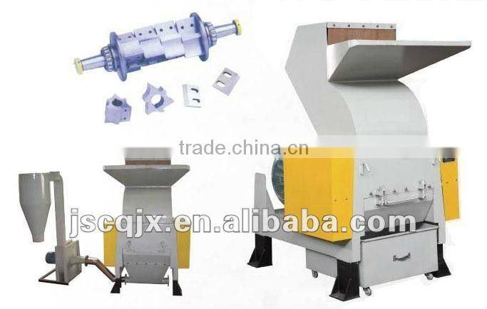 high quality SWP400 plastic pet shredder