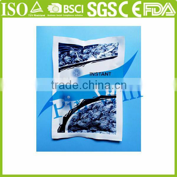 High Quality instant cold pack/disposable cold pack