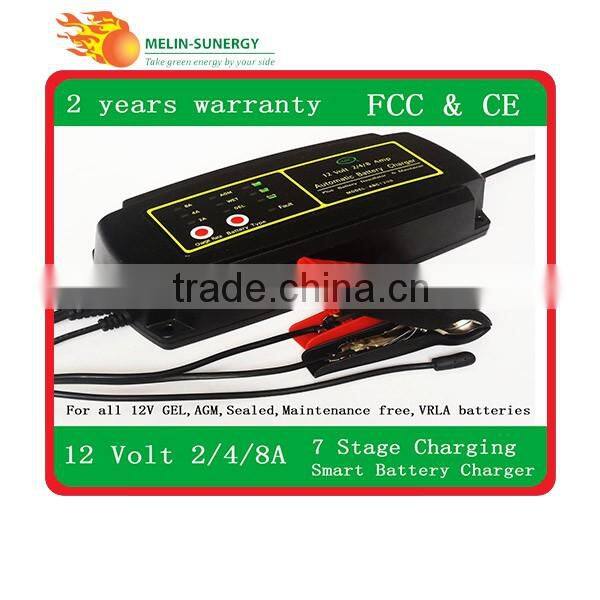 12V car battery charger 2A/4A/8A