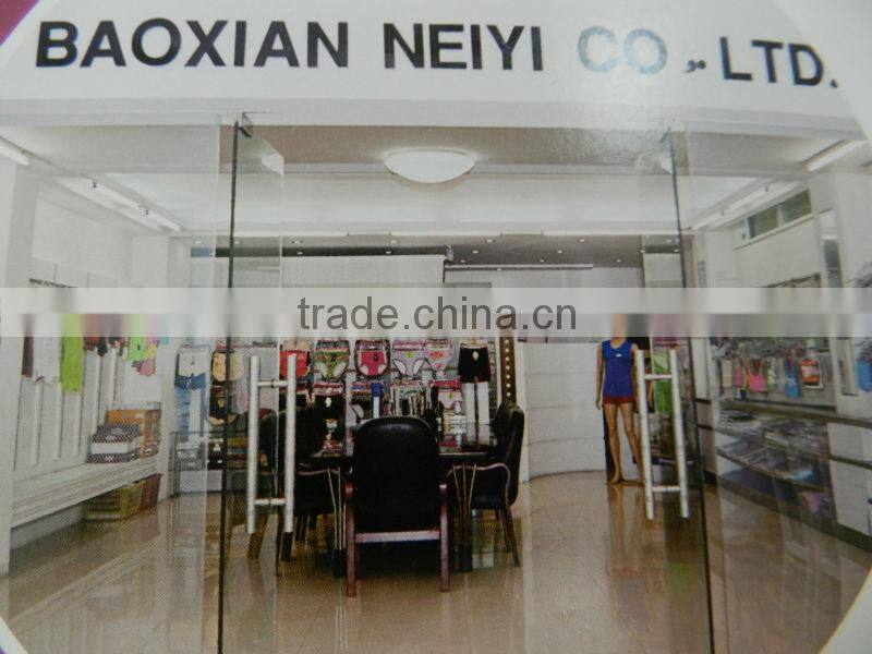 High Quality Genia Bra Seamless