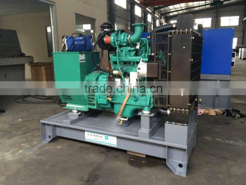 40kva genset for sale