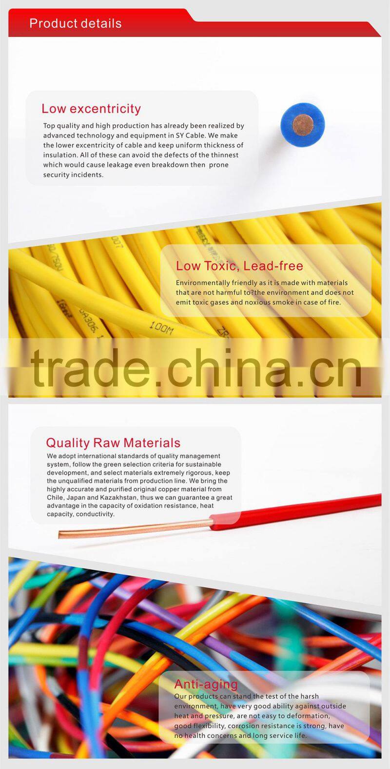 450/750V 6491X PVC Insulated Electrical Wire cable H07V-R / H07V-U / BV / BVR