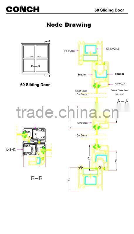 PVC window Profiles Conch 60 external casement window