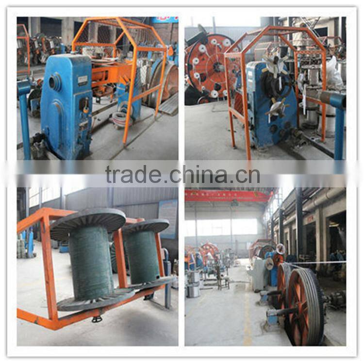 5*6mm2 18awg highly flexible flat electrical control cable