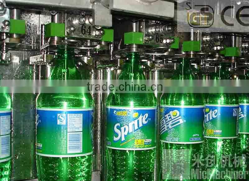 MIC40-40-10 Isobaric carbonated beverage filling machine