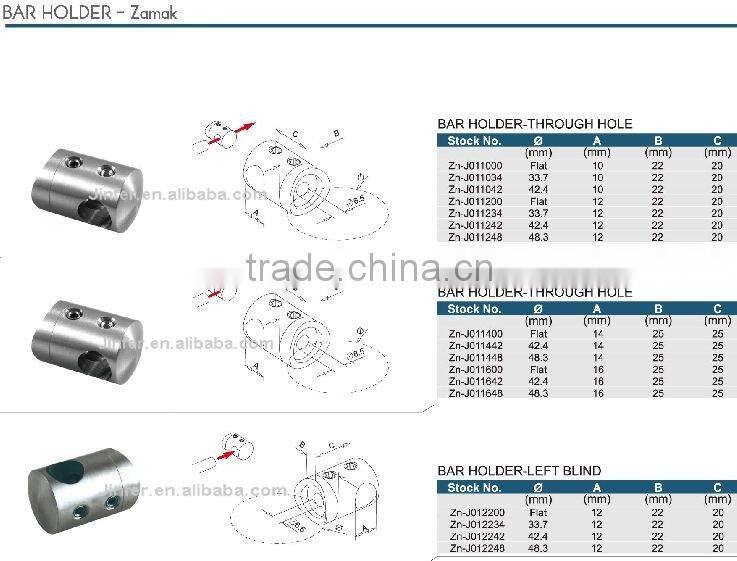 SS/Stainless steel Bar Holder