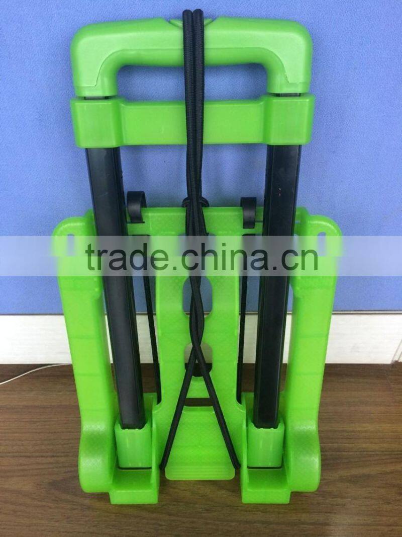 Plastic good quality and portable folding trolley