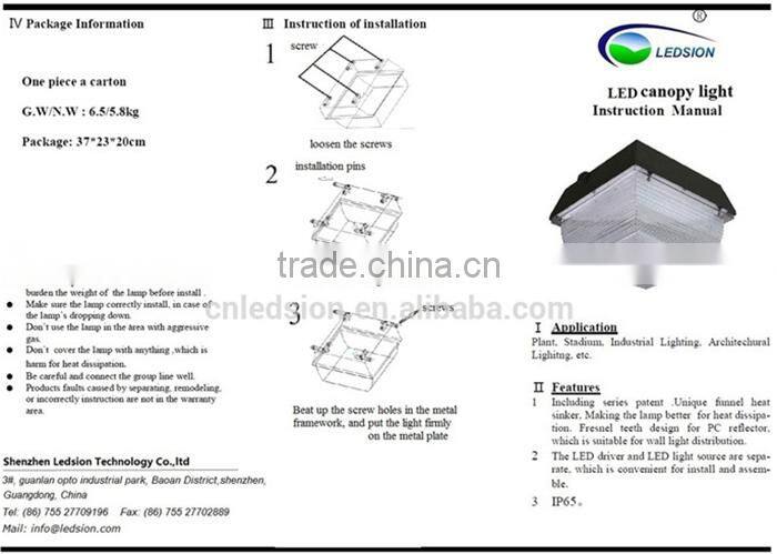 2016 LED new product US style gas station canopy lighting
