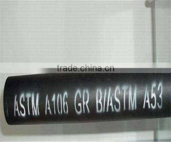 Modern stylish seamless hr carbon steel coil