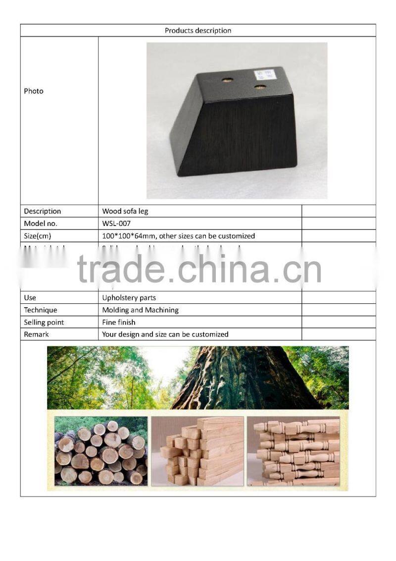 modern style WSL-007 wood sofa leg