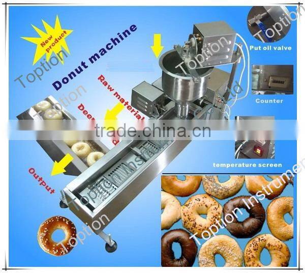 Popular super quality high-technic donut fryer machine