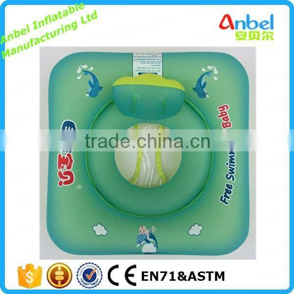 Anbel Baby Inflatable Swimming Float Swim seat with lazyback