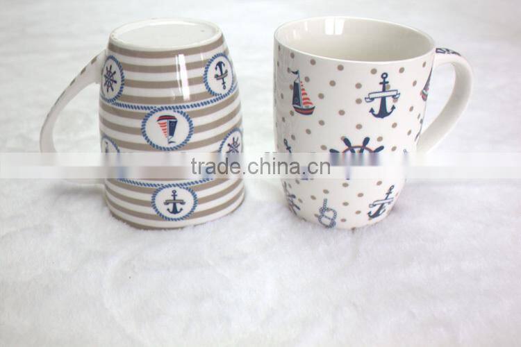 Decorative coffee mug saida elegant 200ml coffee cup coffee mug