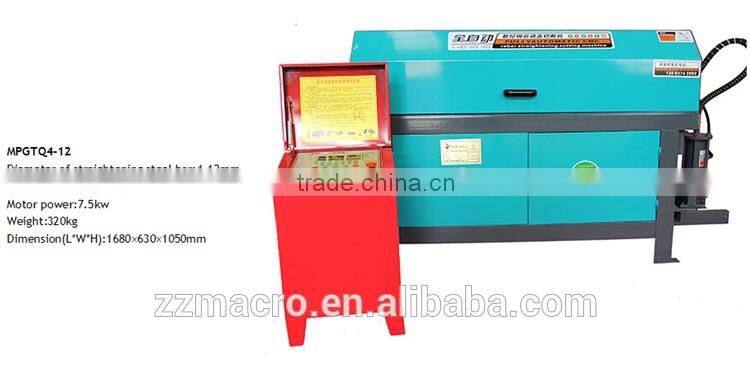 High quality 4-10mm steel wire cutting and straightening machine